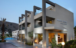 Annas House - Georgioupolis