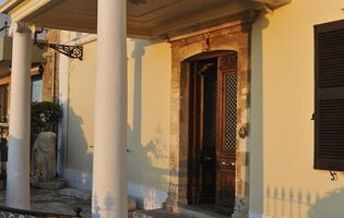 Doma - Chania